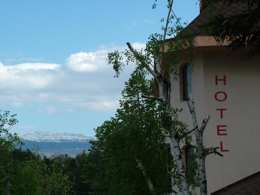 Family Hotel Emaly 1 Bankja Eksteriør bilde